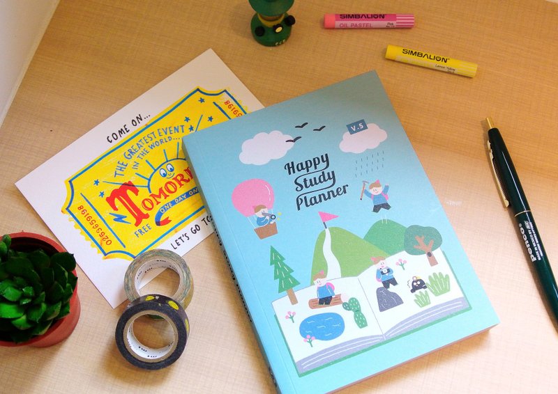 迪梦奇 Happy Study Planner 快乐学习日志 v.5 - 地理 - 笔记本/手帐 - 纸 蓝色