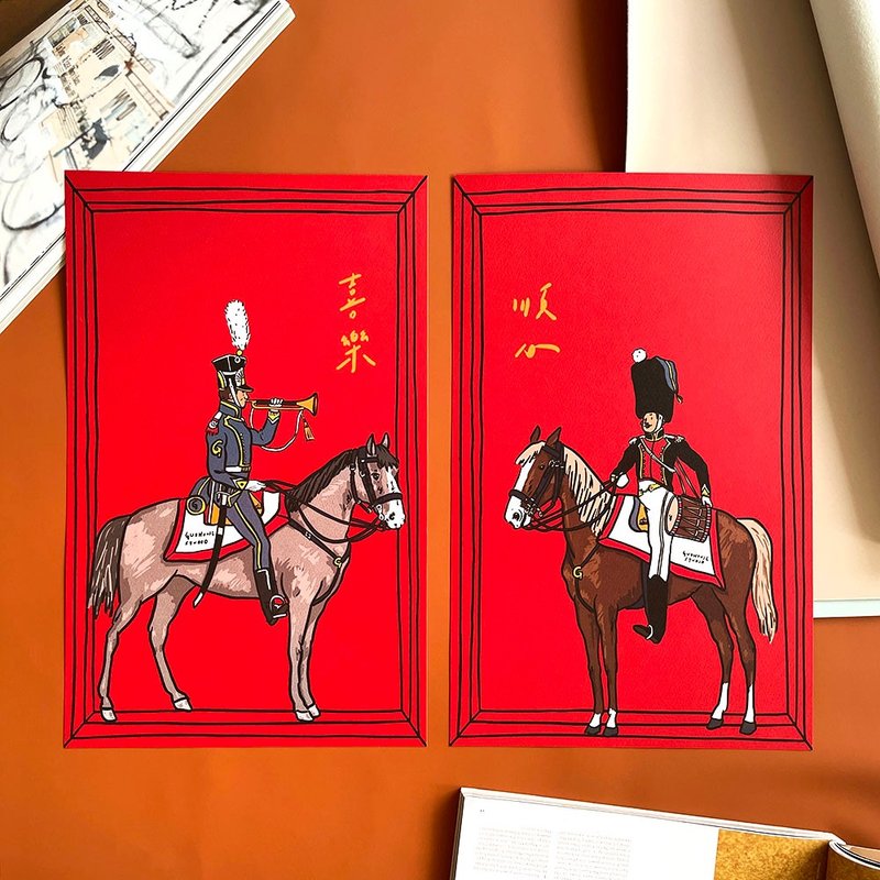 喜乐顺心骑兵手工烫金直式大春联挥春 - 红包/春联 - 纸 红色