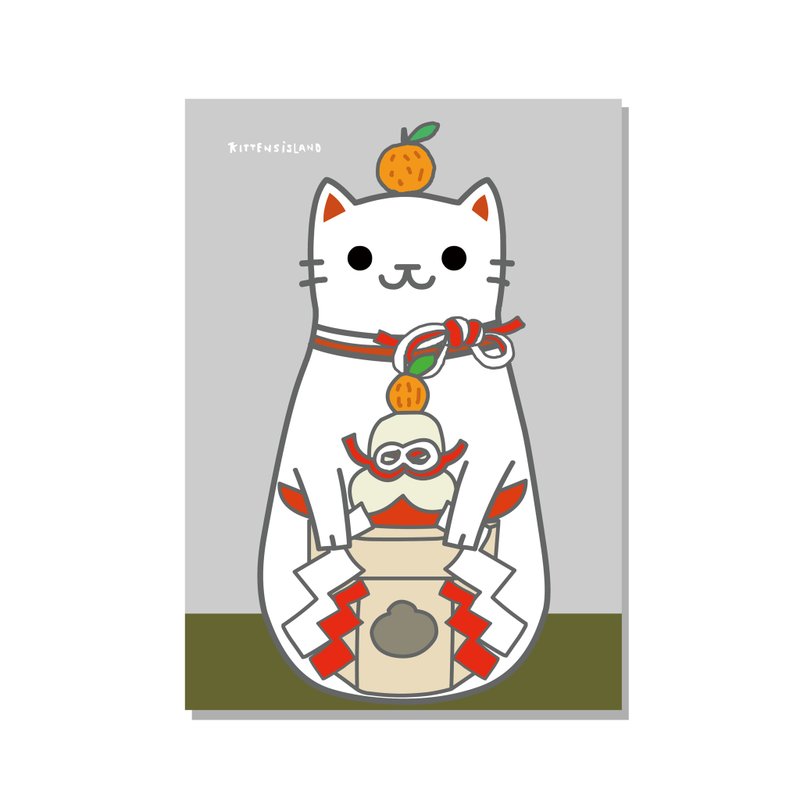 原创A3海报/招财猫_麻糬白猫/设计/猫咪/装饰画 - 海报/装饰画/版画 - 纸 