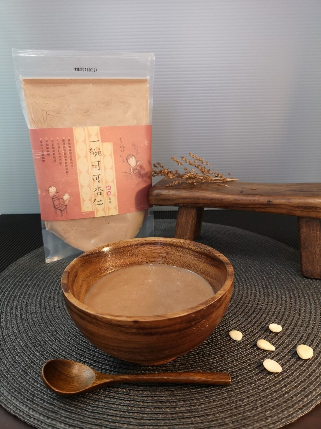 一碗可可杏仁 - 谷物麦片 - 新鲜食材 黄色