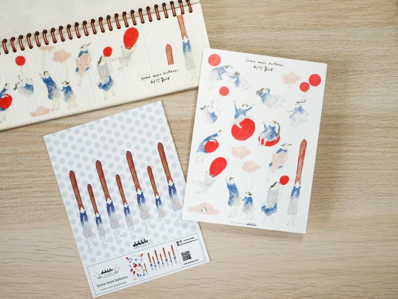 好些气球 | 手绘插画贴纸 手帐贴纸 | dodolulu - 贴纸 - 纸 红色