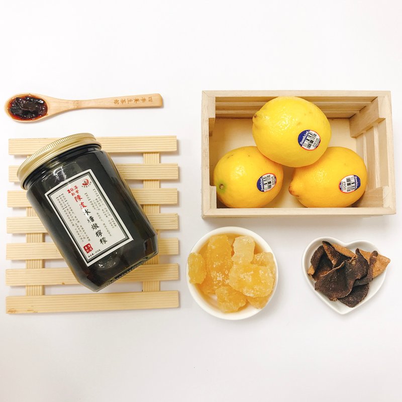 四季养生茶馆 - 20年陈皮冰糖炖柠檬 (570克) - 蜂蜜/黑糖 - 其他材质 
