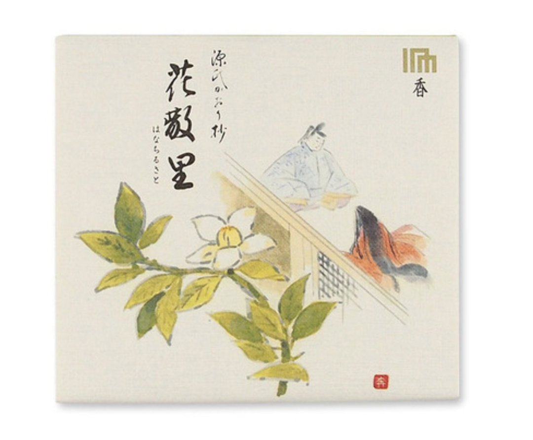 绝版包装  花散里 线香【日本松荣堂 源氏物语系列 】20入 - 香薰/精油/线香 - 浓缩/萃取物 绿色