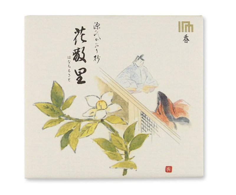 绝版包装  花散里 线香【日本松荣堂 源氏物语系列 】20入 - 香薰/精油/线香 - 浓缩/萃取物 绿色
