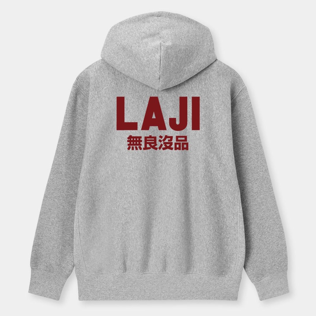 【秋冬新品】LAJI 无良没品 文字 中性 纯棉连帽外套 PS295 - 男装外套 - 棉 灰色