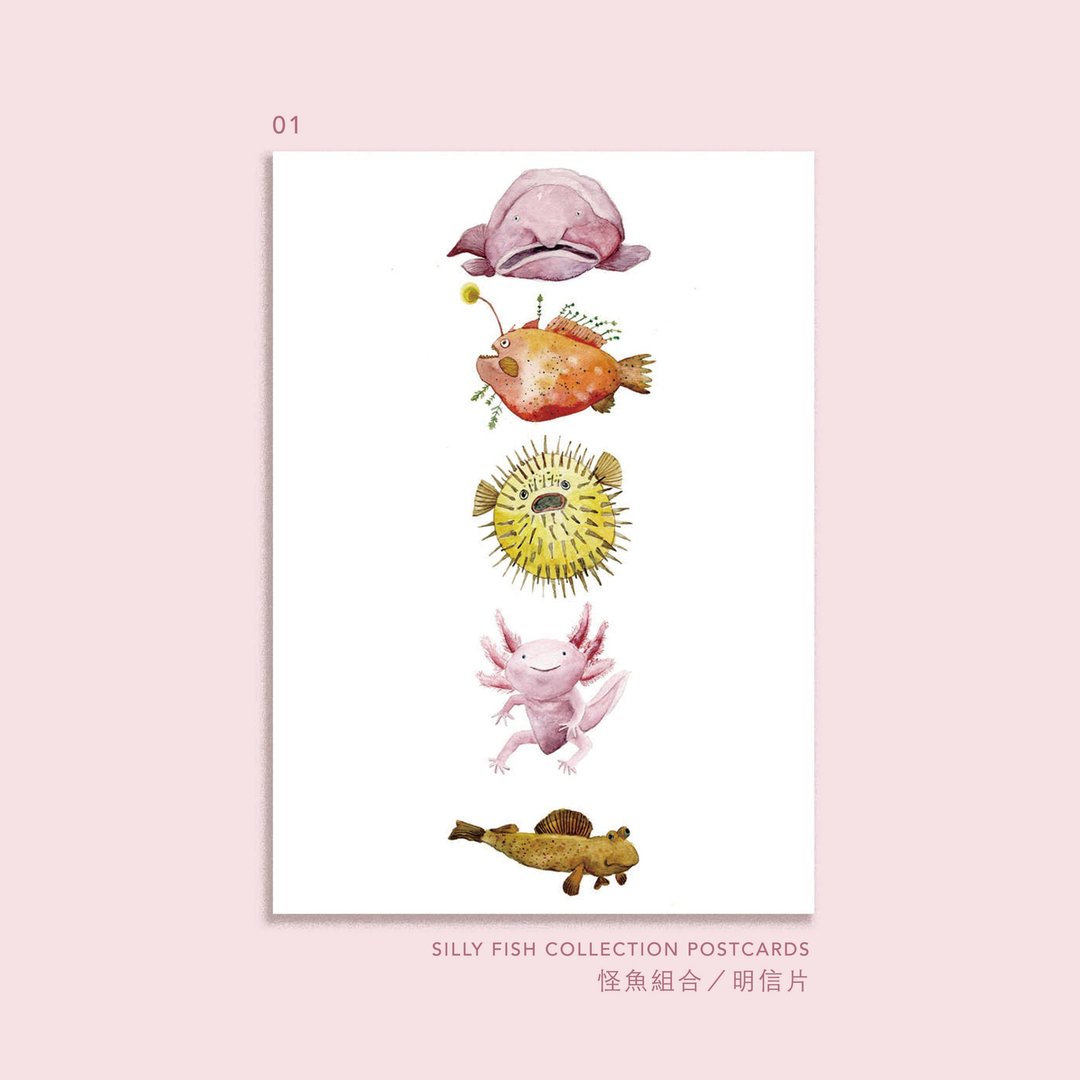 怪鱼系列 / 手绘明信片 (一套6款*) - 卡片/明信片 - 纸 