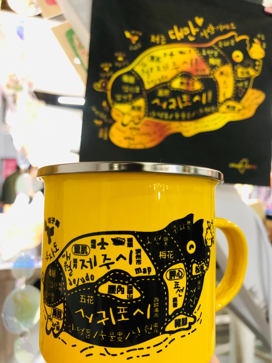 原创插画-韩国济州岛黄金黑猪地图-旅行纪念露营珐琅杯-3c方巾 - 其他杯子 - 其他材质 