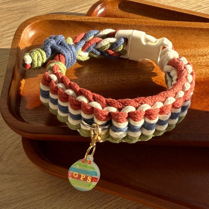茄芷袋 | 手编 可调式 宠物项圈 - 项圈/牵绳 - 棉．麻 