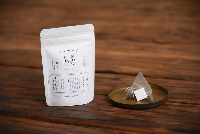 dengxdeng-等一期一会 冬片茶包 - 茶 - 其他材质 