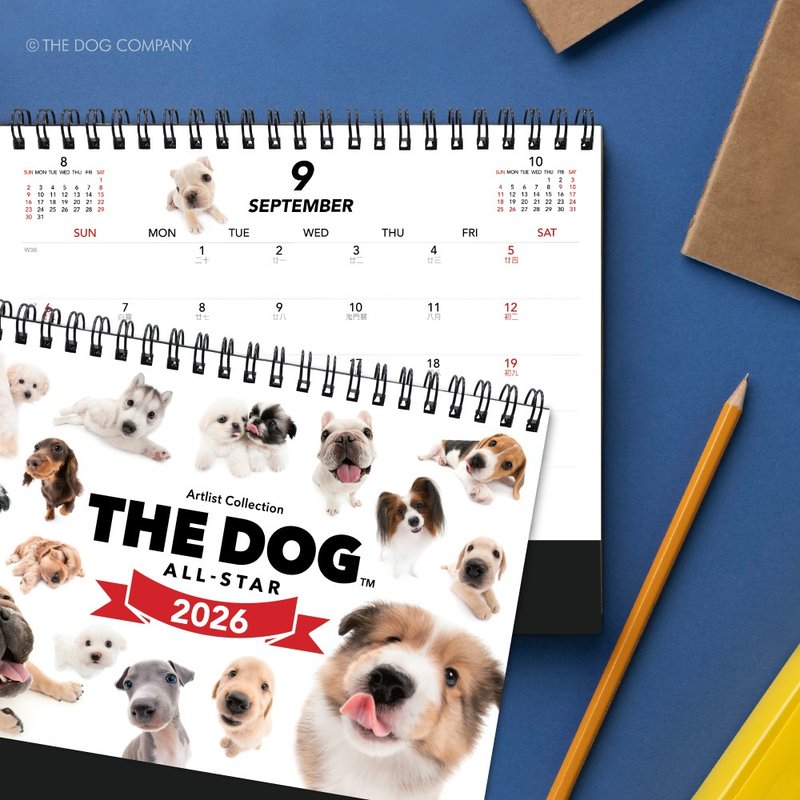 JzFun / THE DOG 2026桌历 - 年历/台历 - 纸 