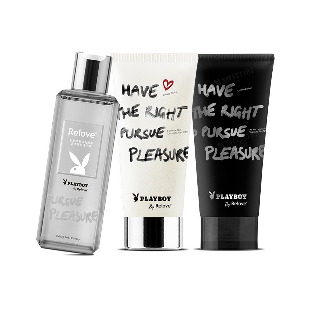 Relove x PLAYBOY联名款 私密内外清洁3件组 - 私密护理 - 其他材质 黑色