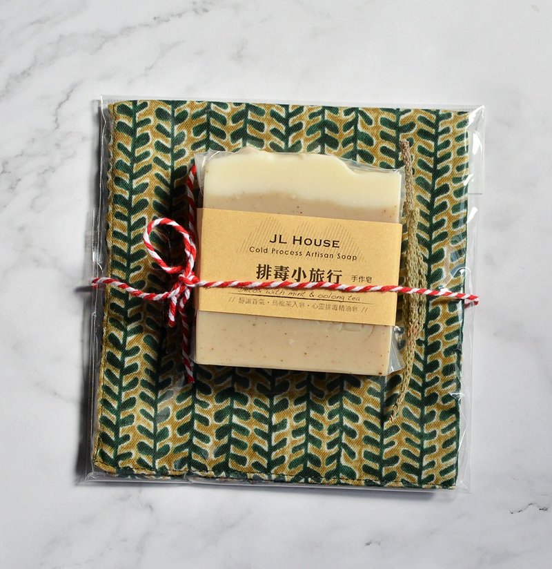 熟成手工皂+日本纱布巾,礼物组【理想的疗浴】 - 旅行套装 - 棉．麻 多色