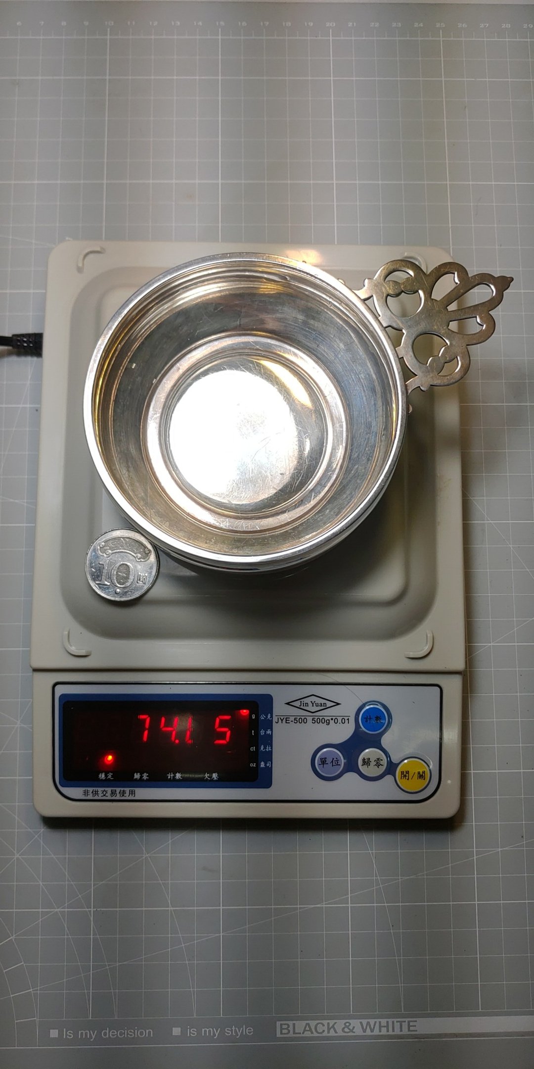 美国制925 sterling silver纯银小碗 - 摆饰 - 纯银 