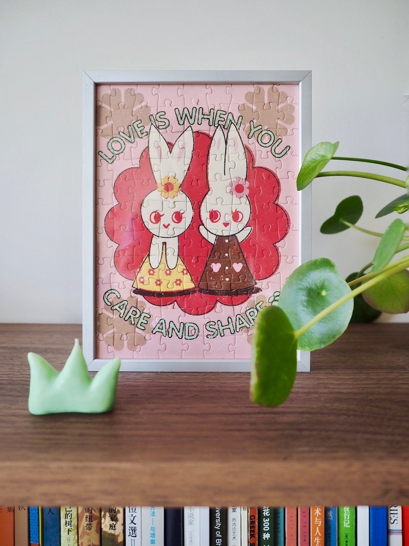 富富SideProject 我爱你兔99片迷你拼图 复古小兔子解压玩具 - 拼图 - 纸 粉红色