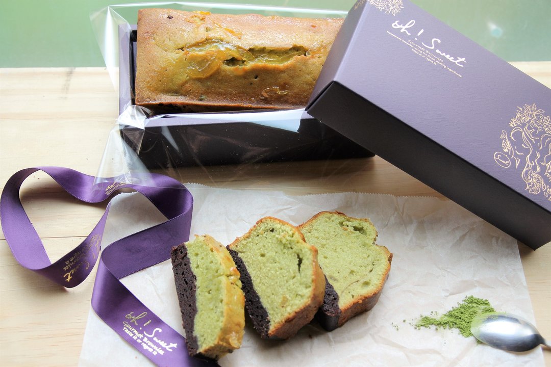 柚香抹茶布朗尼蛋糕 Grapefurit and matcha brownie cake [大份量装 礼盒] - 咸派/甜派 - 新鲜食材 