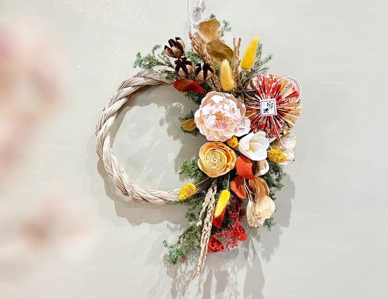 快速出货【新春注连绳_瑞华迎春】日式/新年/干燥花/永生花/壁面 - 干燥花/捧花 - 植物．花 橘色