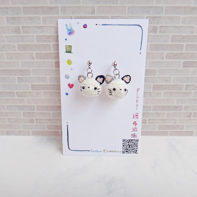灰白三花猫/耳环/袖珍编织 - 耳环/耳夹 - 绣线 灰色