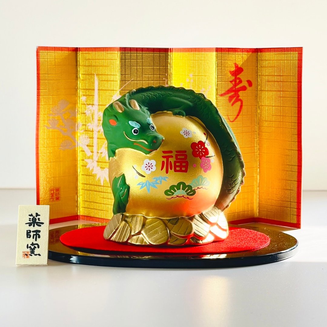 濑户烧 - 招财福寿抱珠卧币青龙 - 摆饰 - 陶 金色
