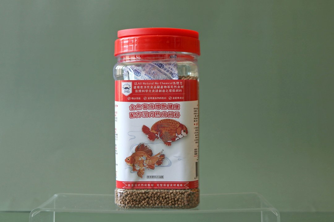 【天然食谱】金鱼育成增艳健康配方湿式熟成饲料 500G - 其他 - 其他材质 红色