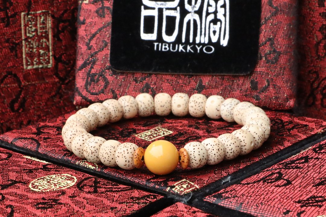精品星月菩提子手珠 10x8mm 缅甸黄玉隔珠 佛珠 念珠 DIY设计矿石 - 手链/手环 - 植物．花 