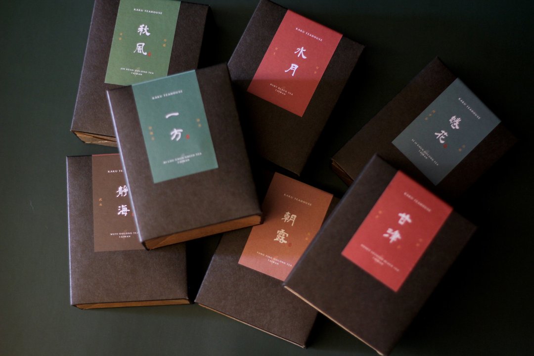 【 盒裝書墨茶包 】8包獨立包裝三角茶包 臺灣烏龍茶/紅茶/綠茶 - 茶 - 其他材质 多色