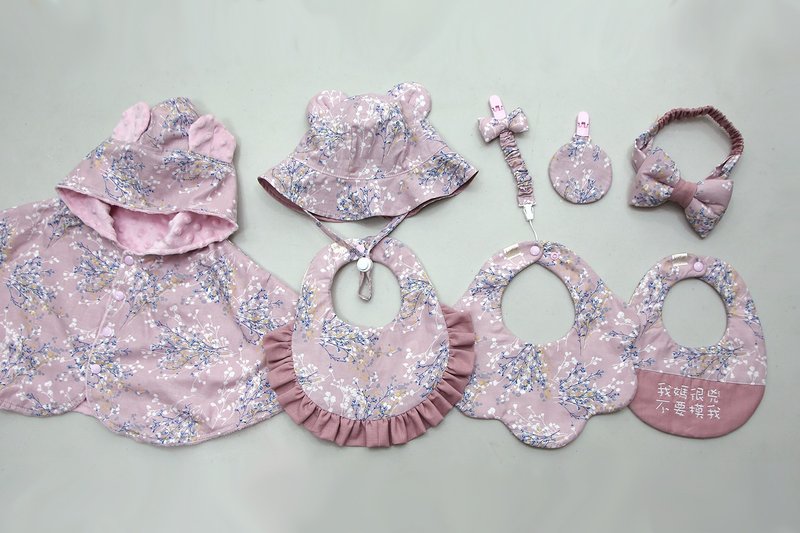 Gugu手创- 浪漫花 定制/花兜/奶嘴链/发带/奶嘴链/斗篷/弥月礼盒 - 满月礼盒 - 棉．麻 