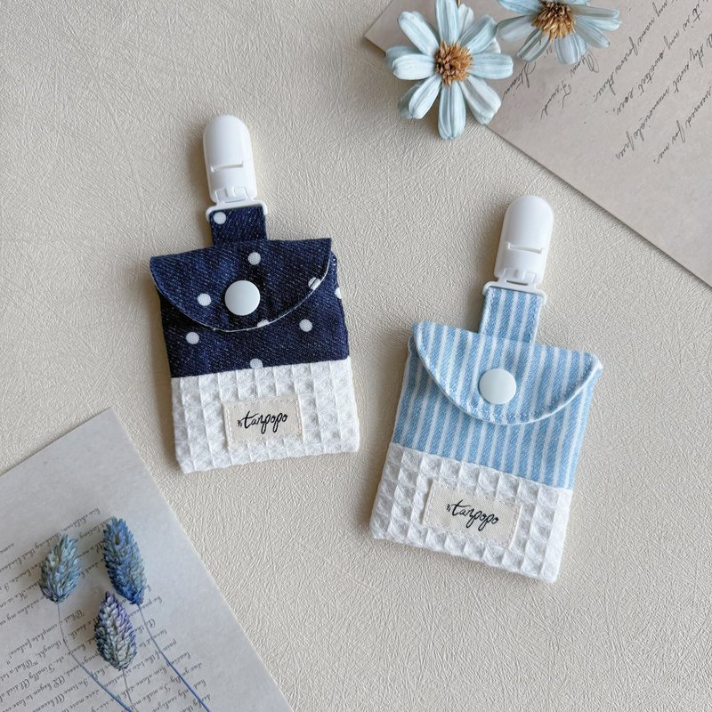 Tanpopo 手作宝宝小物 │ 刺绣拼接系列平安符袋 - 平安符/符袋 - 棉．麻 蓝色