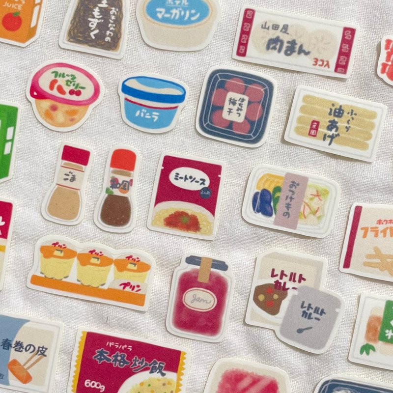 食物贴纸 - 贴纸 - 纸 多色