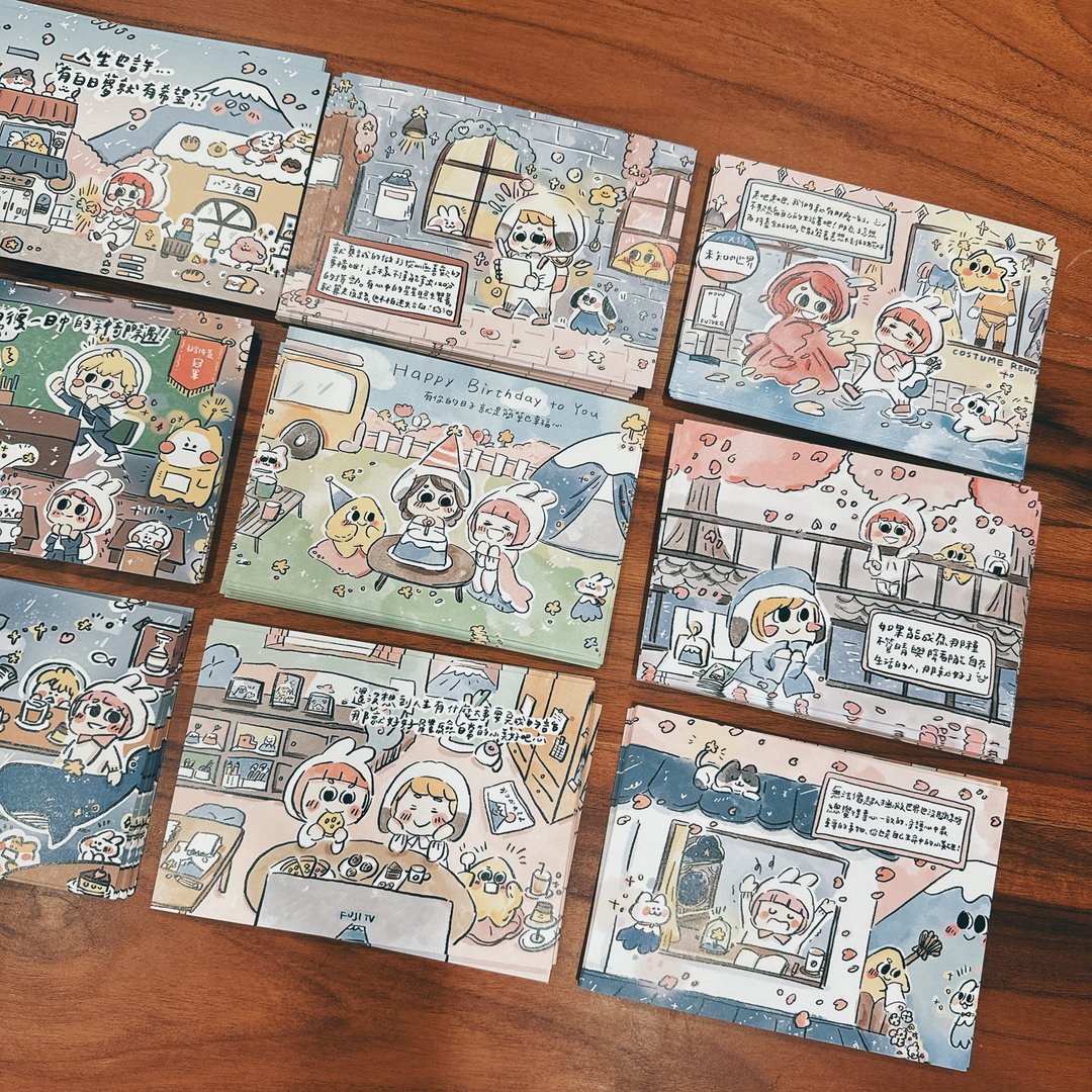插画语录明信片POSTCARD - 卡片/明信片 - 纸 