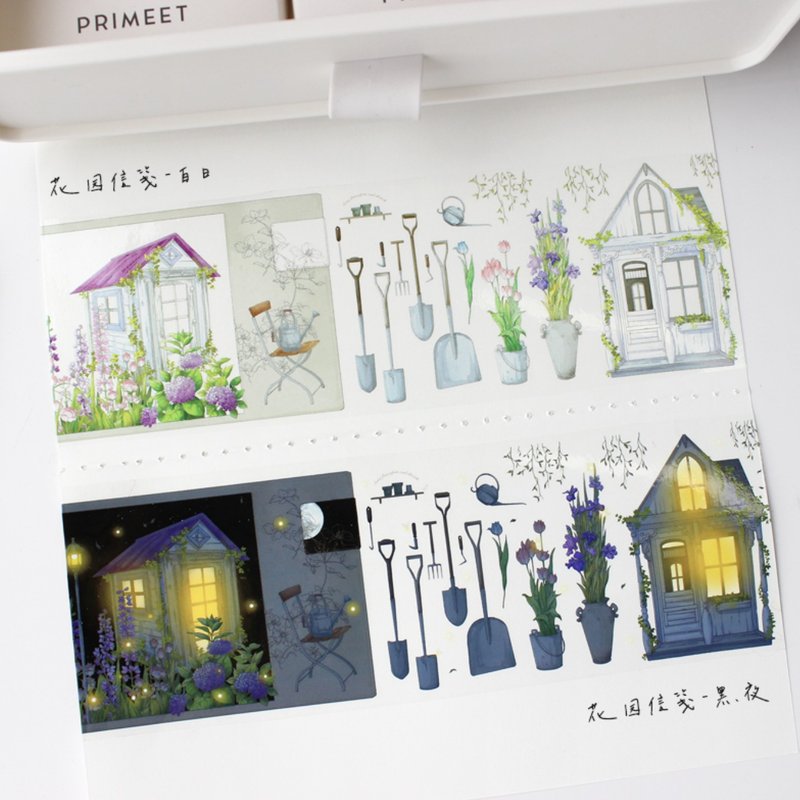 花园信笺 (白日/黑夜) PET 紙膠帶 10米卷 - 纸胶带 - 其他材质 紫色