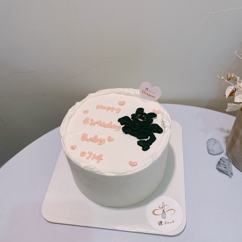 黑色飞龙 定制化蛋糕 生日蛋糕 绘图蛋糕 铄甜点 题字蛋糕 纪念日 - 蛋糕/甜点 - 新鲜食材 