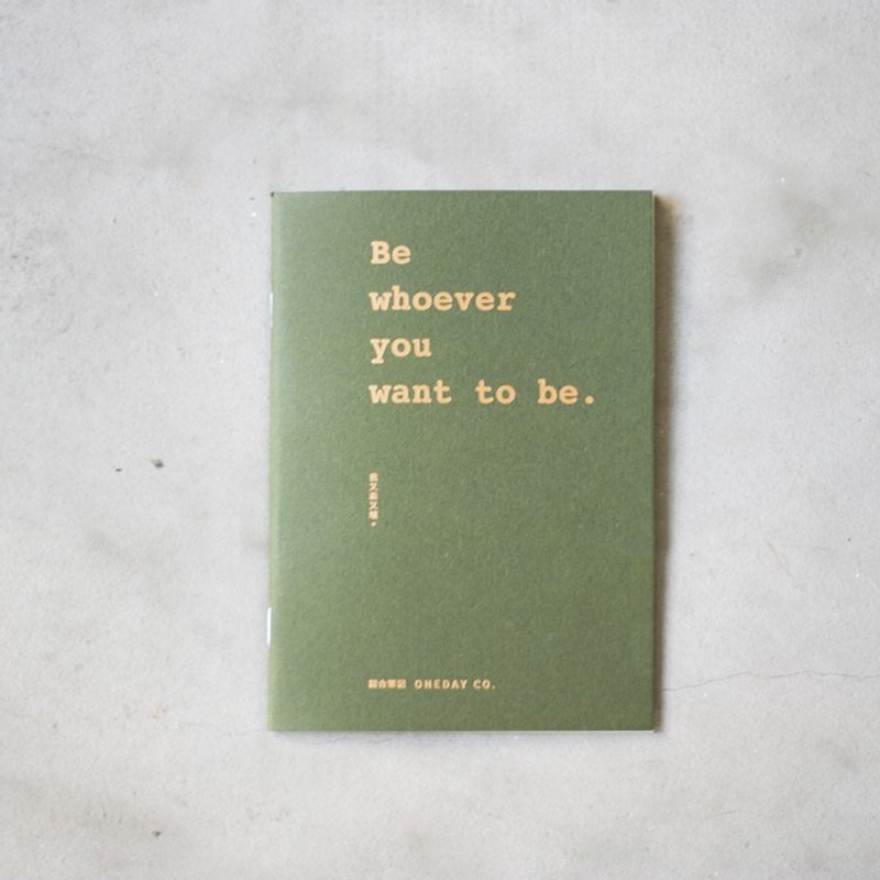 小日子 我的宣言-万用笔记本_墨绿(空白、方眼、横线） - 笔记本/手帐 - 纸 绿色