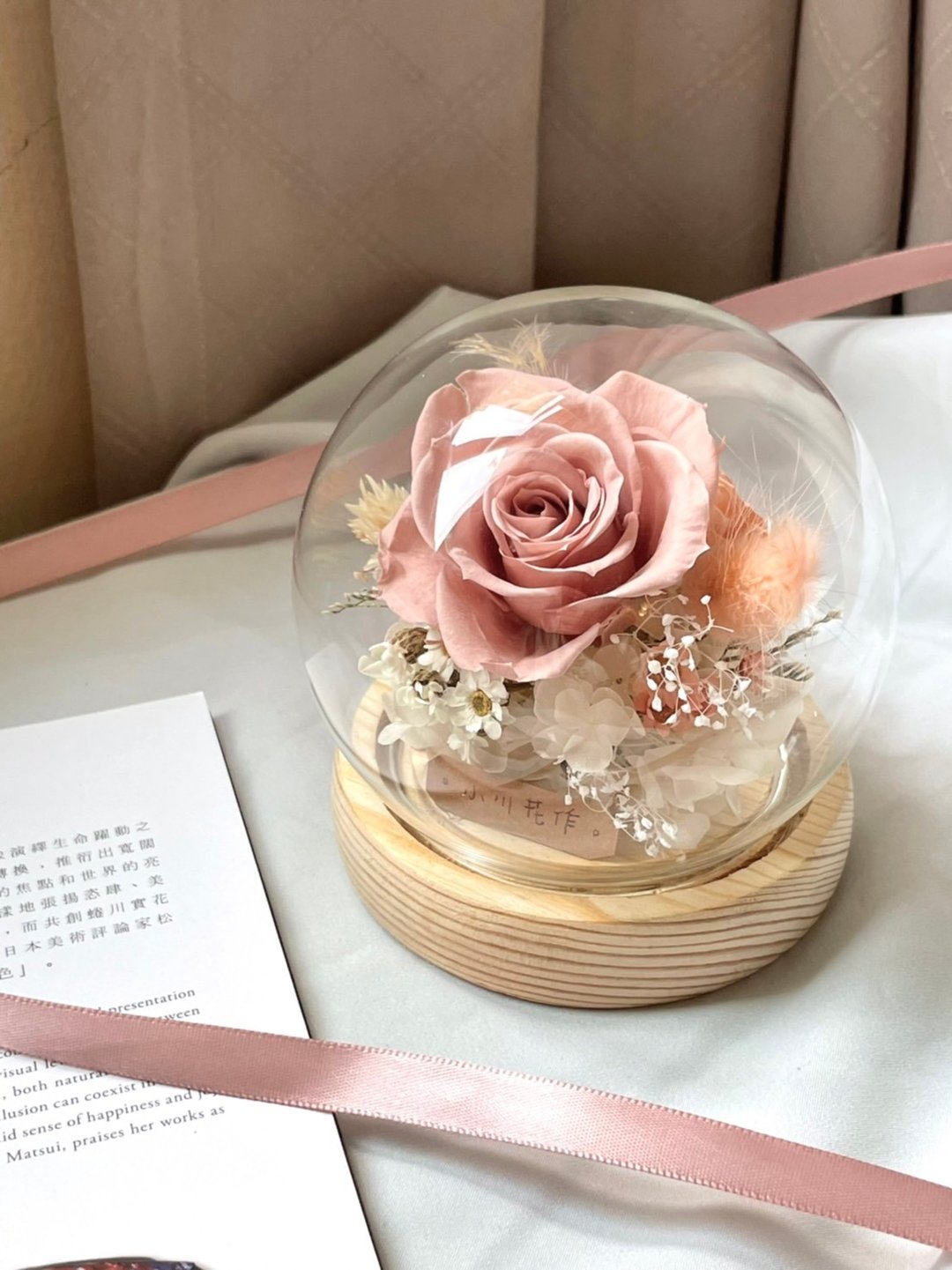 【永生花玻璃球夜灯】 轻甜粉 玻璃球10cm 生日礼物 母亲节礼物 - 干燥花/捧花 - 植物．花 