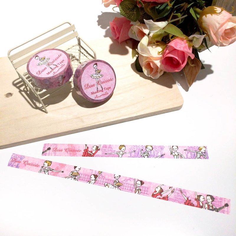 伊之珂芭蕾 | 唐吉轲德 纸胶带 - 纸胶带 - 纸 粉红色