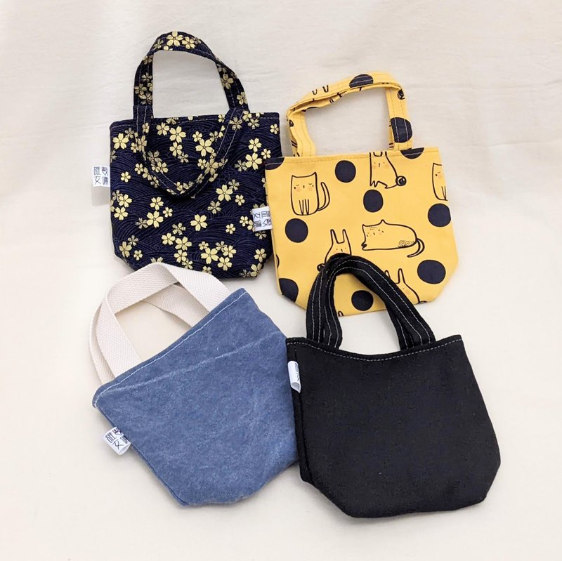 小提袋|饮料提袋|散步手袋---多种花色,不定期更新喔!! - 随行杯提袋/水壶袋 - 棉．麻 多色