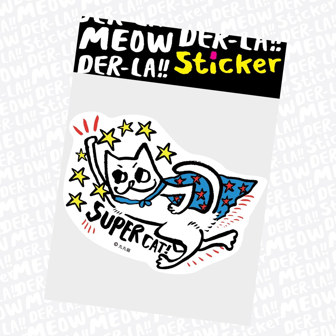 猫下去行李箱大贴纸 超级猫 - 贴纸 - 防水材质 