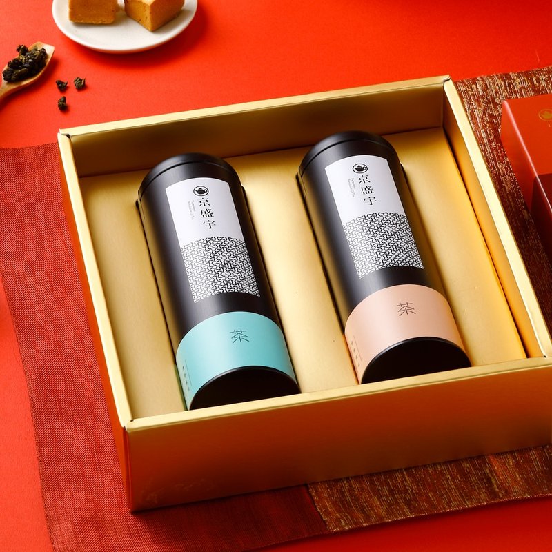 京盛宇【茶叶礼盒】旭日礼盒-双罐装茶叶(中秋礼盒/100%台湾茶叶) - 茶 - 新鲜食材 多色