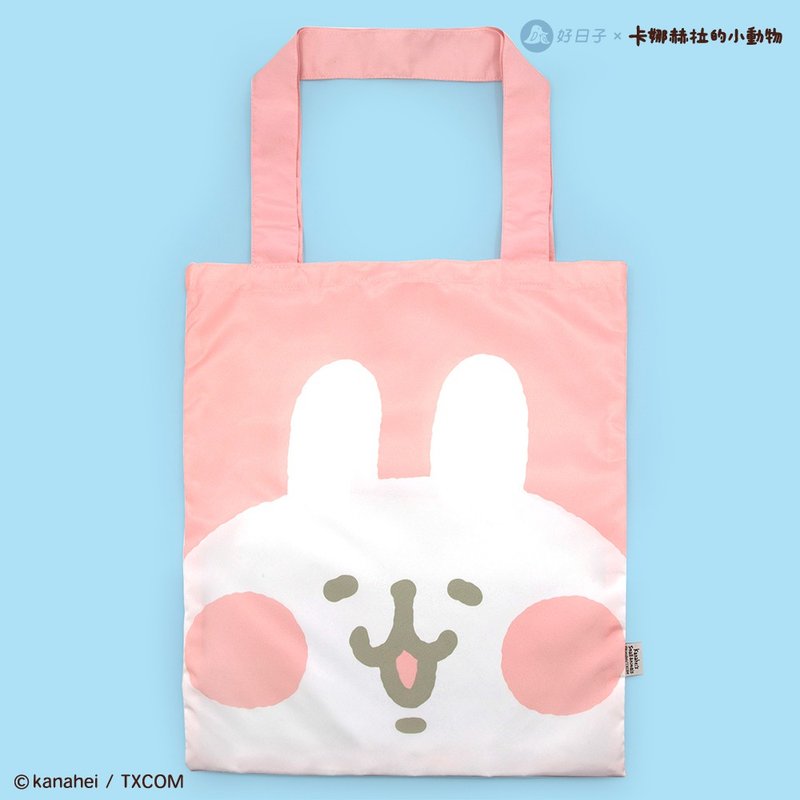 好日子 | 再生购物袋 卡娜赫拉的小动物联名款 - 粉红兔兔 - 侧背包/斜挎包 - 环保材料 粉红色