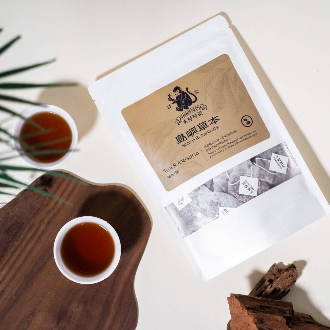 【草本茶包】茶仙草茶 8入体验包 30入经济包 台湾制 低咖啡因 - 茶 - 新鲜食材 咖啡色