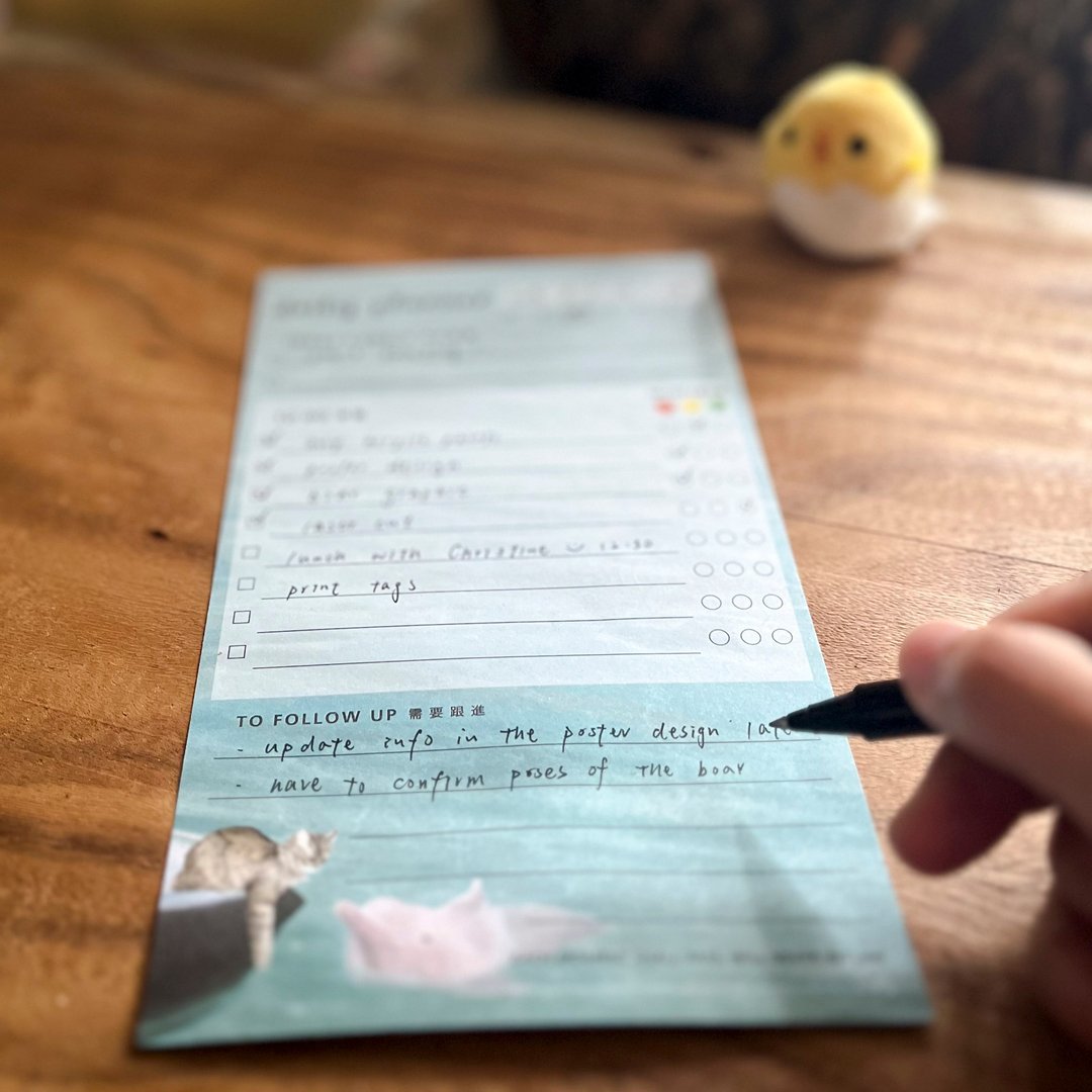 插画每日计划表 / To-do List | 与猫咪一起计划你的每天 - 便条纸/标签贴 - 纸 