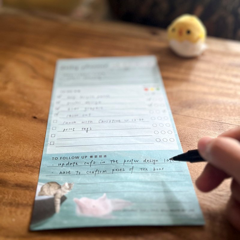 插画每日计划表 / To-do List | 与猫咪一起计划你的每天 - 便条纸/标签贴 - 纸 