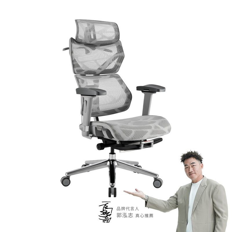 irocks T27S 云岩网 附脚托 人体工学椅 电脑椅 陨石灰 - 椅子/沙发 - 其他材质 