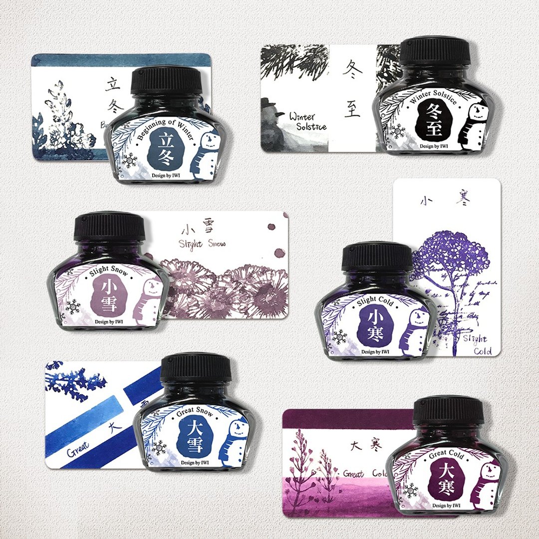 【24节气】#冬季【IWI】色泽钢笔墨水-二十四节气系列~冬季6色 - 墨水 - 其他材质 多色