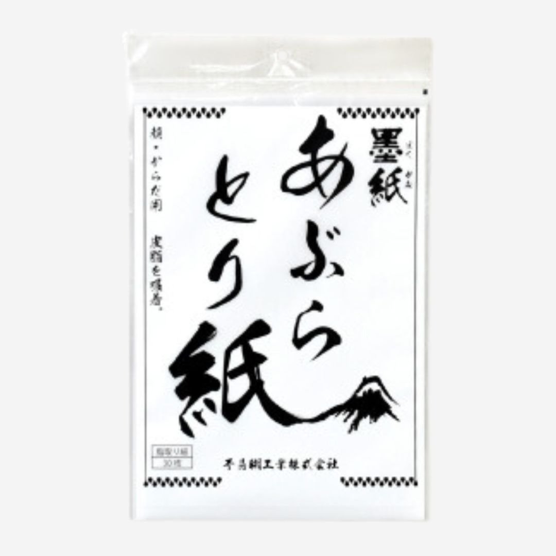 浆糊仔不易糊墨纸 A4 吸油面纸 ( 30 枚 ) - 脸部清洁/卸妆用品 - 纸 白色