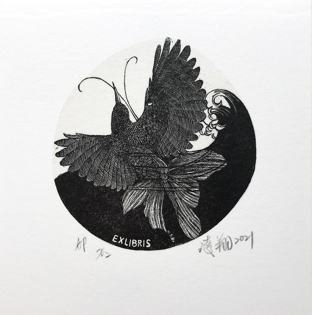 版画藏书票-天堂鸟-张淩翔 - 海报/装饰画/版画 - 纸 黑色