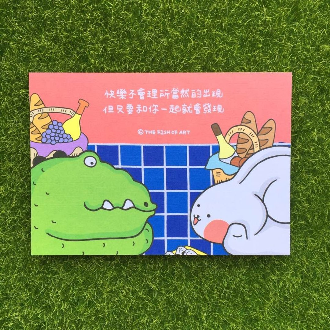 《艺之鱼》快乐不会理所当然的出现，但只要和你一起就会发现  卡片 明信片 --C0310 - 卡片/明信片 - 纸 多色