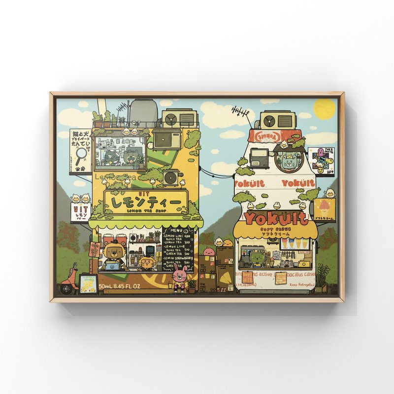 PUZZMATE THE JUICE 柠檬茶与乳酸菌 500块拼图 - 拼图 - 纸 多色