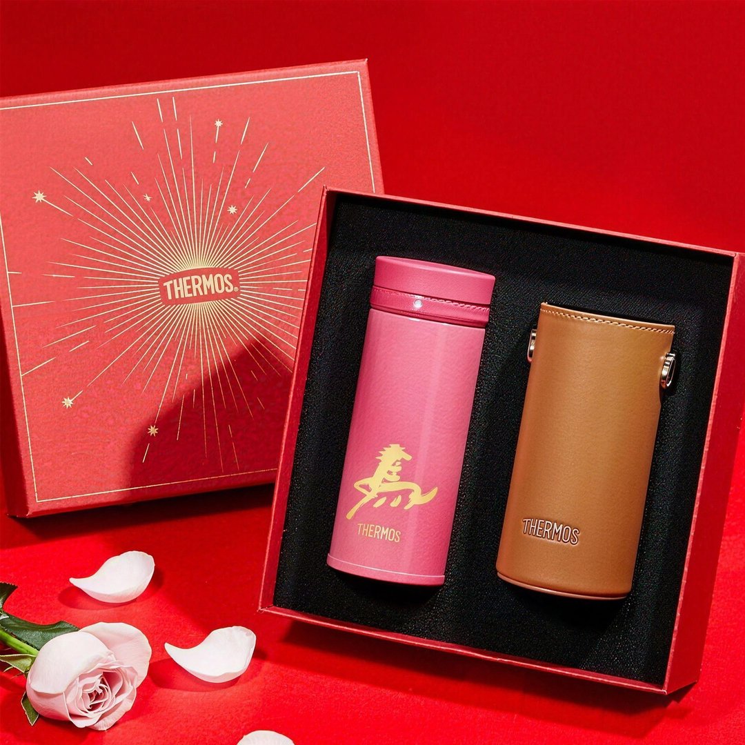 新年咖啡杯礼盒 | 2026新年礼物 定制化订制膳魔师Thermos保温杯 - 保温瓶/保温杯 - 不锈钢 