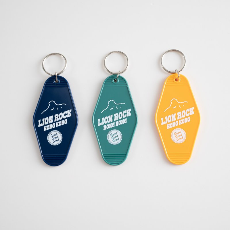 复古Hotel钥匙扣(双面) Lion Rock Hong Kong - 钥匙链/钥匙包 - 塑料 绿色