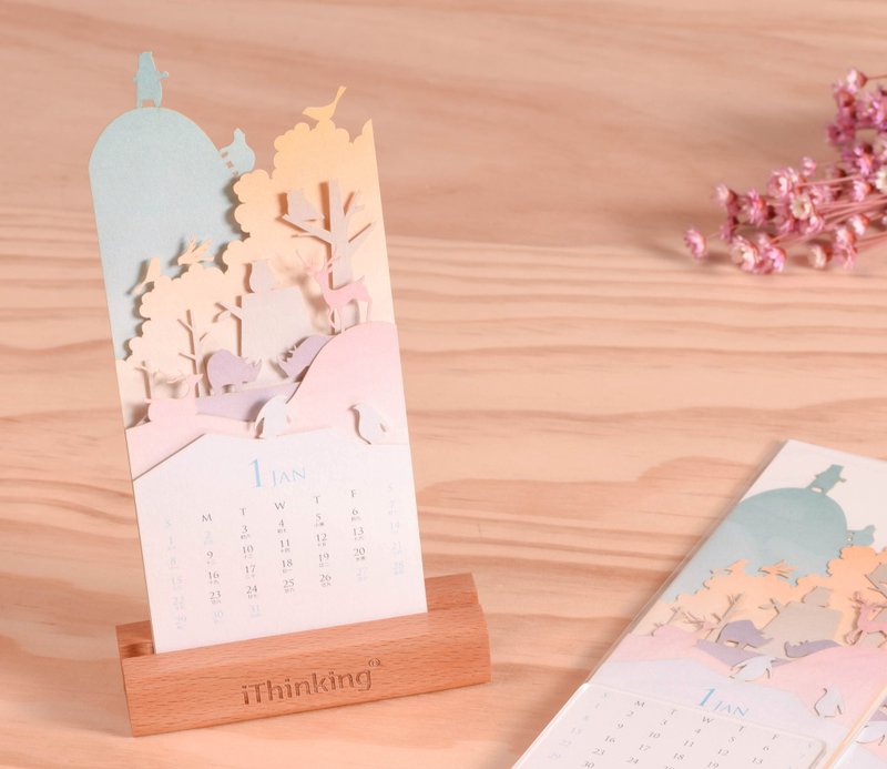 限量│2017 缤纷森林_层叠纸雕桌历 - 年历/台历 - 纸 